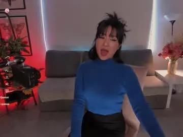 erika_kim on Chaturbate