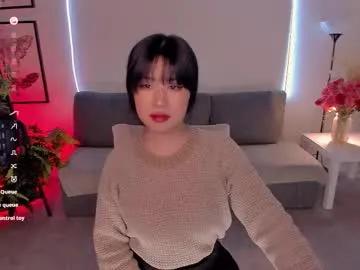 erika_kim — Come chill with soft Asian girl^^ Lets get comfy together - Goal: Show panty #asian #tease #shy #skinny #feet