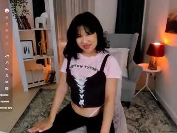 erika_kim on Chaturbate