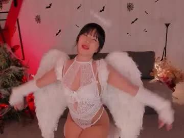 erika_kim on Chaturbate