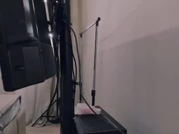 erikabee on Chaturbate