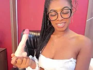 erikasouza on Chaturbate