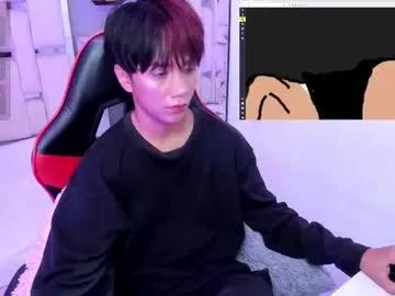 eriol__ on Chaturbate