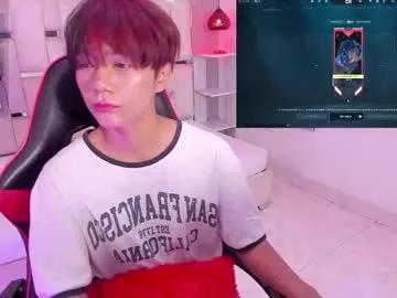 eriol__ on Chaturbate