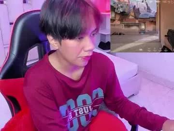 eriol__ on Chaturbate