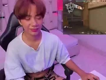 eriol__ on Chaturbate