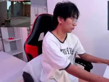 eriol__ on Chaturbate