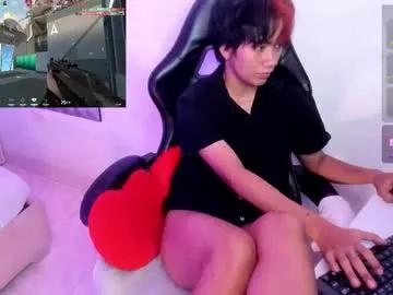 eriol__ on Chaturbate