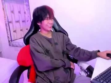 eriol__ on Chaturbate