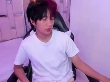 eriol__ on Chaturbate