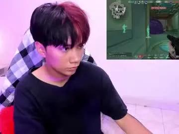 eriol__ on Chaturbate