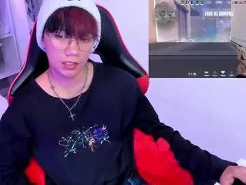 eriol__ on Chaturbate