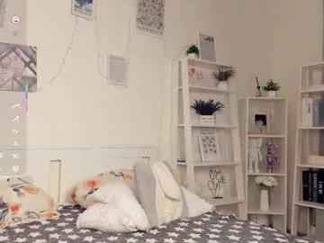 erline_may on Chaturbate