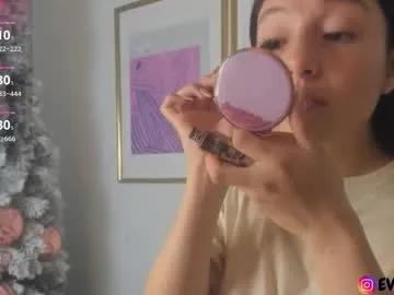 eva_depp — Ride torso + Control Lush X5min [333 tokens left] Cute girl wants you to cum inside her #skinny #18 #anal #teen #natural