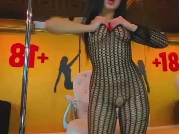 evanew_ on Chaturbate