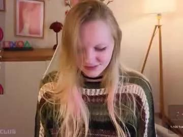 evangel1ne on Chaturbate