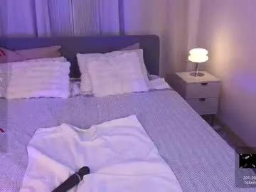 evangel1ne on Chaturbate