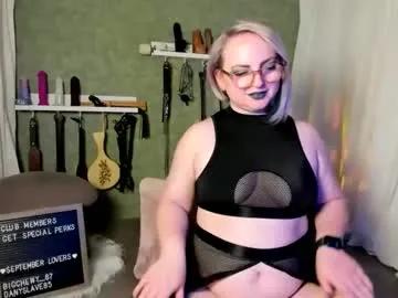 evanharlowe on Chaturbate