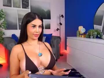 evazane on Chaturbate