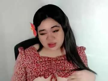 exoticpinayx on Chaturbate