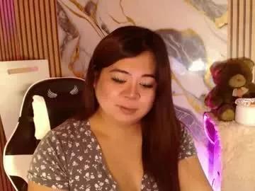 exoticpinayx on Chaturbate