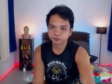 extraservice69menx on Chaturbate