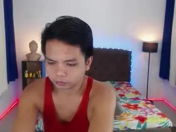 extraservice69menx on Chaturbate