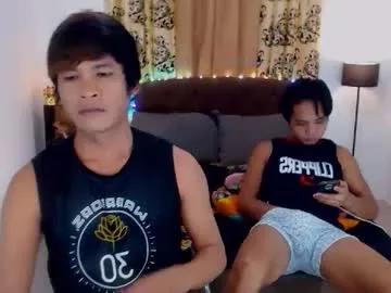 extraservice69menx on Chaturbate