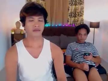 extraservice69menx on Chaturbate
