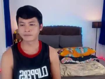 extraservice69menx on Chaturbate