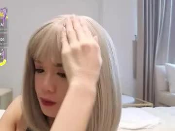 fallen_virtue on Chaturbate