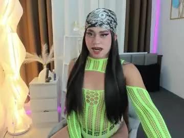 felicity_finley on Chaturbate