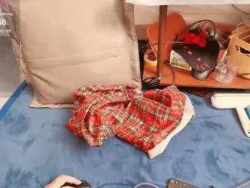 foxyiyi on Chaturbate