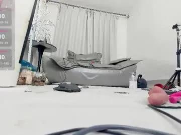 foxyiyi on Chaturbate