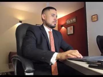 fuckerwate — tokens are the best language for a lawyer!  (cum)  #findom #cum #feet #lovense #master [2021 tokens remaining]