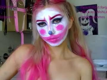 gabygumms on Chaturbate