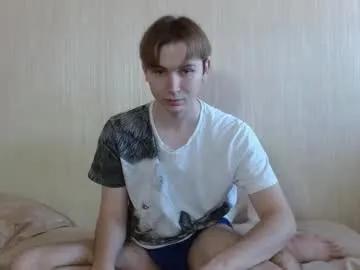 gary_snail33257 on Chaturbate