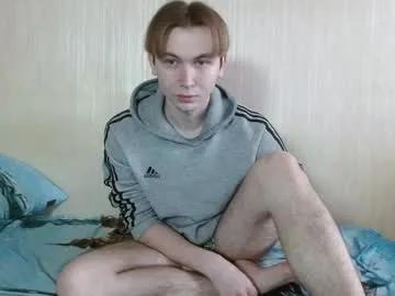 gary_snail33257 on Chaturbate