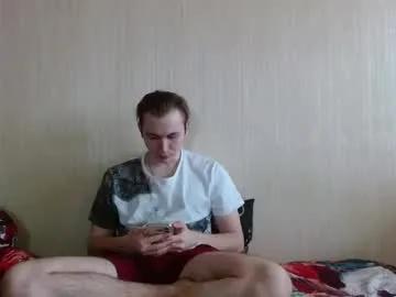 gary_snail33257 on Chaturbate