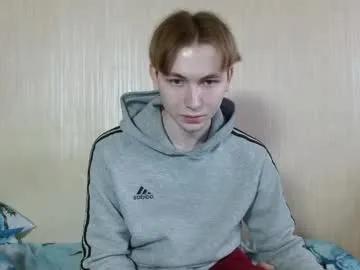 gary_snail33257 on Chaturbate