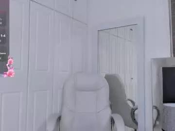 gianinalewis on Chaturbate