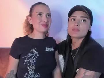 grave_duo — GOAL: suck vivianas boobs [244 tokens remaining] Welcome to our room! #feet #lesbian #pvt  #lovense #couple