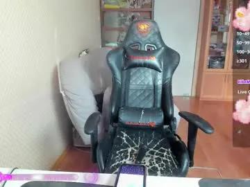 handsome_whale on Chaturbate