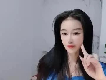 happysweety1688 — Nothing is a big deal except life and death, so just enjoy n let it be.(nonnude) #new #nonude #shy #asian #nonnude #cute #young [509 tokens remaining]