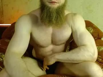 hardandripped on Chaturbate
