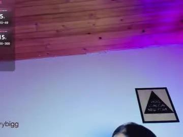 harmony_bigbreasts on Chaturbate
