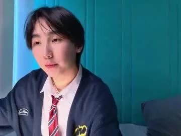 heejinwang on Chaturbate