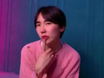 heejinwang on Chaturbate