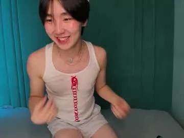 heejinwang on Chaturbate