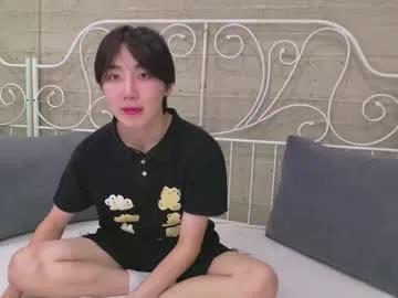 heejinwang on Chaturbate